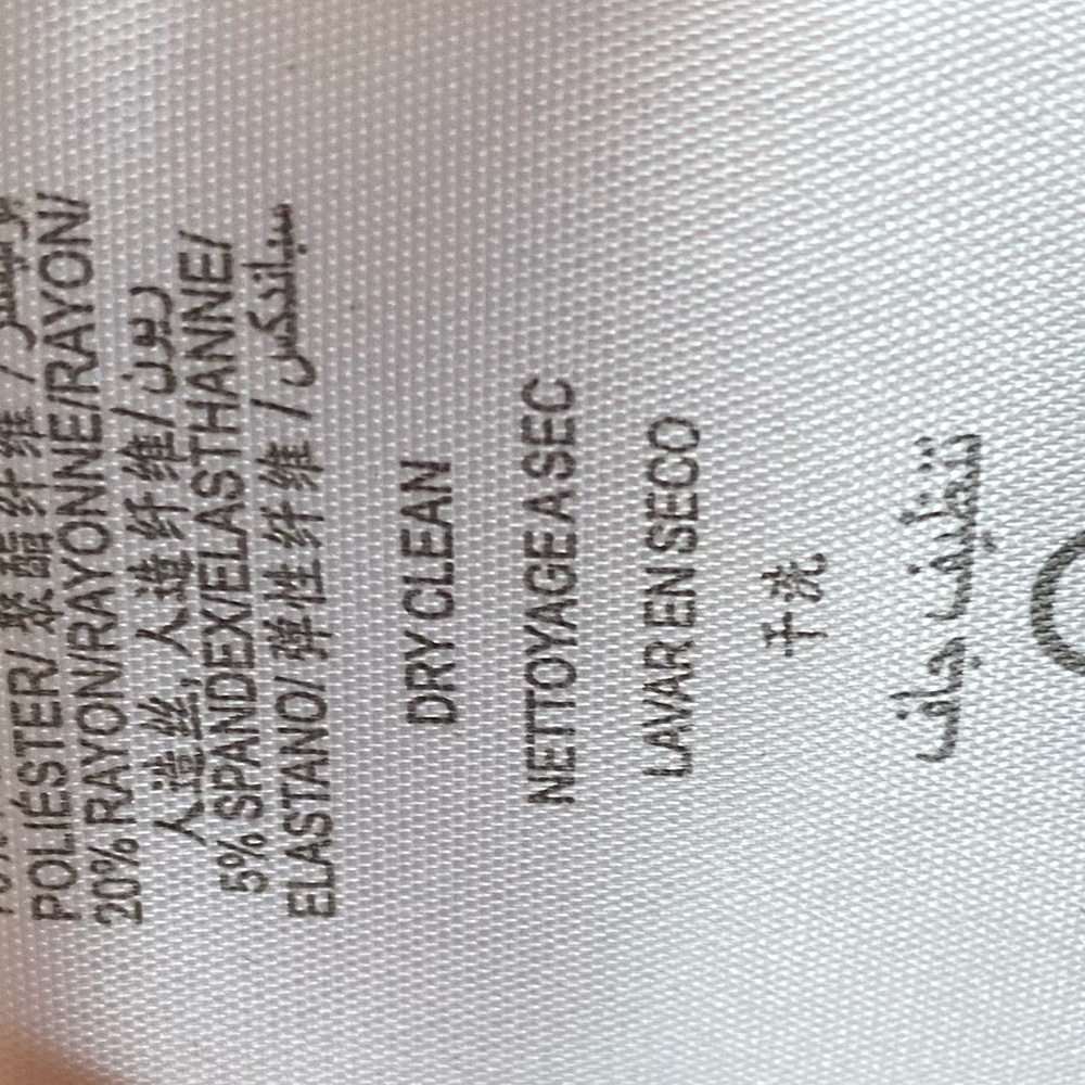 BCBGMAXAZRIA Coated Coat - Picture 5 of 6